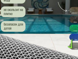 ЗигЗиг 8мм серый 0,9х12м