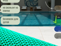 ЗигЗаг 0,8мм зеленый 0,9х12м