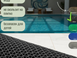 ЗигЗаг 8мм черный 0,9х12м