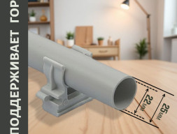 Труба гладкая жесткая ПВХ Серая 25 мм  длина 2м для электропроводки